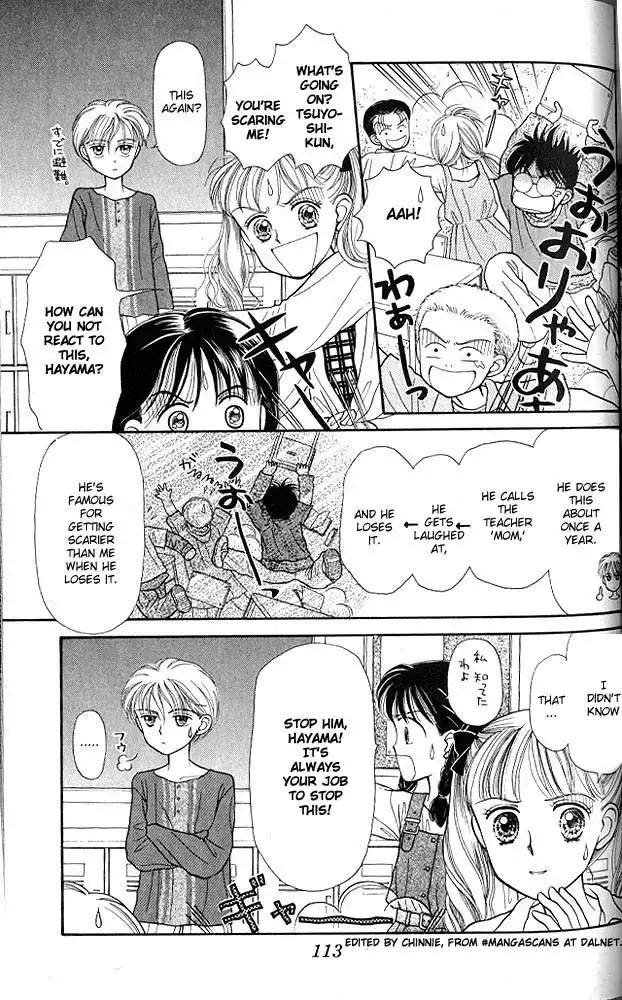 Kodomo no Omocha Chapter 4 12